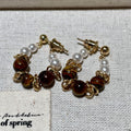 CHINESE STYLE HOOPS